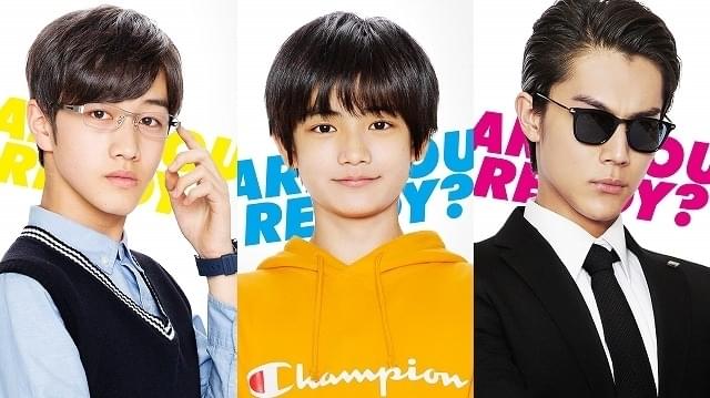 事務所の後輩である城桧吏&酒井大地との共演に喜び