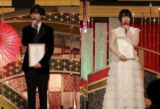 【第44回日本アカデミー賞】永瀬廉、森七菜ら若手6人が新人賞に笑顔、さらなる飛躍を誓う