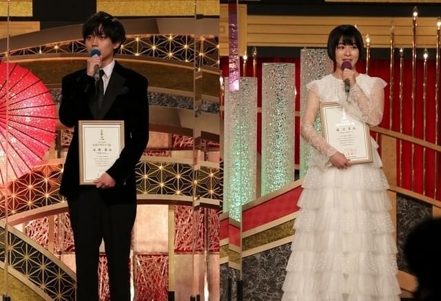 新人賞を受賞した永瀬廉、森七菜