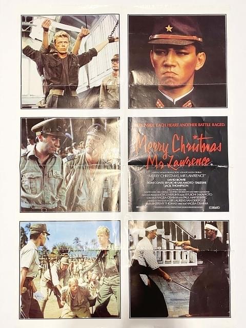 盗難された「戦場のメリークリスマス」ポスター、新宿武蔵野館に無事返却