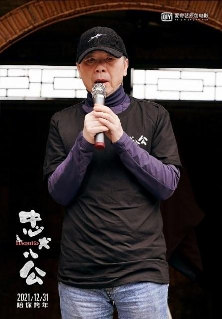 フォン・シャオガン