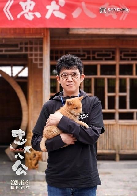 シュー・アン監督