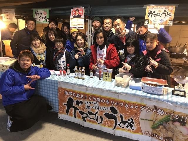 蒲郡市民の皆様、ありがとうございました！