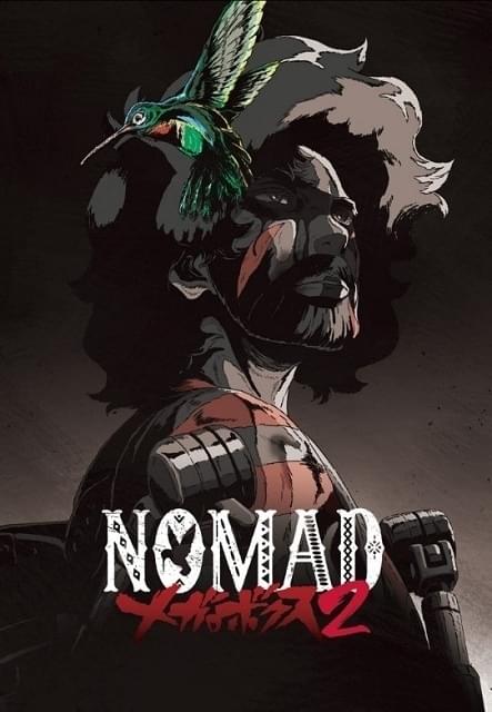 「NOMAD メガロボクス2」4月4日放送開始 宮内敦士ら演じる新キャラやPV、キービジュアル公開