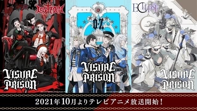 キャスト、PV、ユニット別ティザービジュアルが発表