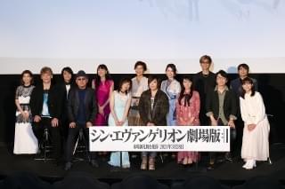 シンジ声優、「エヴァ」庵野秀明総監督に「おめでとう」「お疲れさまでした」