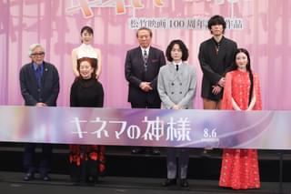 山田洋次監督、志村けんさん死去など紆余曲折を経た「キネマの神様」完成に感無量