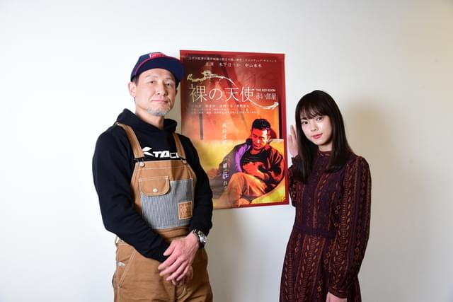 「裸の天使 赤い部屋」は4月2日から公開