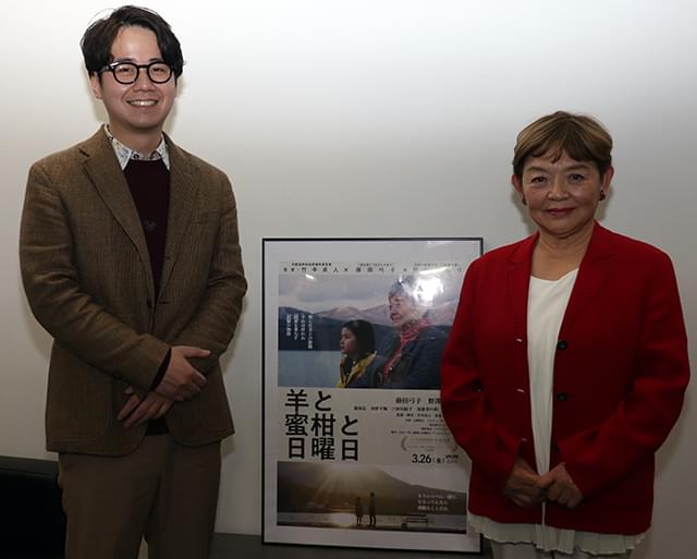 ベテラン・藤田弓子と出会い“引き算”の演出を経験した竹中貞人監督作「羊と蜜柑と日曜日」