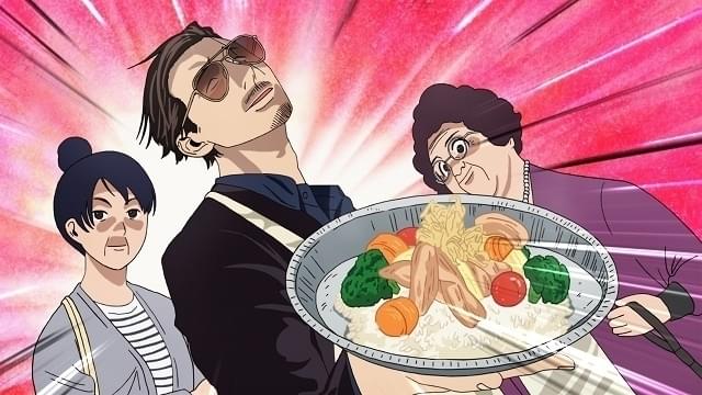 4月8日から独占配信