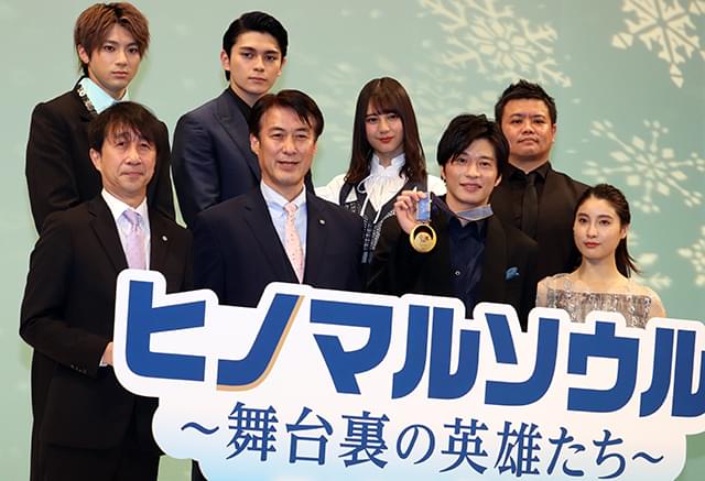 本物の金メダル提げ感無量の田中圭、「ヒノマルソウル」も「金メダル欲しい」