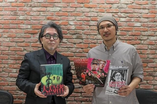 樋口尚文、大島渚監督を語り尽くす！ 大林宣彦監督と同様に「“別の宇宙”にいる存在」