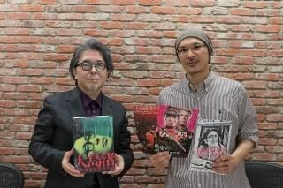 樋口尚文、大島渚監督を語り尽くす！ 大林宣彦監督と同様に「“別の宇宙”にいる存在」