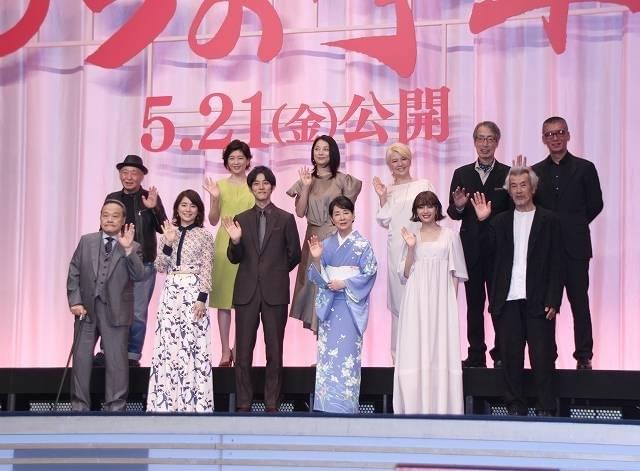 豪華キャストが登壇した