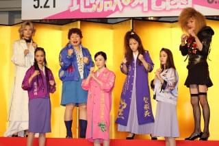 永野芽郁＆広瀬アリスが全国のOLに謝罪!? “OLのイメージを最も損ねた”遠藤憲一を告発