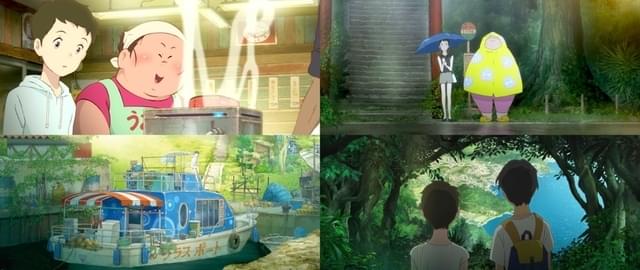 「となりのトトロ」へのオマージュ！