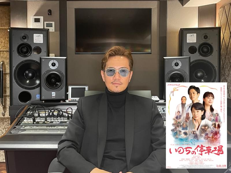 EXILE ATSUSHI、「いのちの停車場」イメージソングを歌唱「少しでもこの映画の力になれれば」