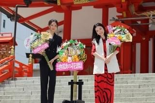 永野芽郁＆菜々緒「地獄の花園」“世界をまたにかけた”続編熱望！「大人たちに圧をかけておこうかな」
