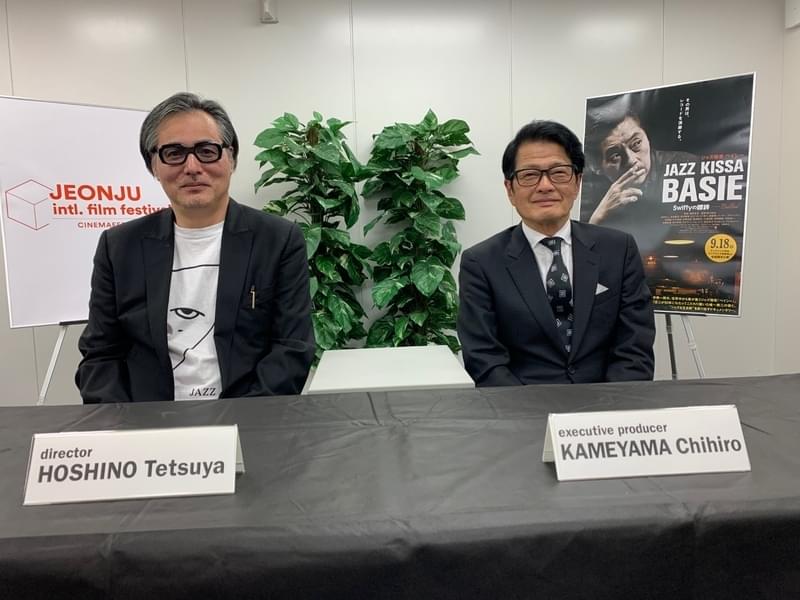 「ジャズ喫茶ベイシー」韓国・全州国際映画祭でNETPAC AWARD受賞！