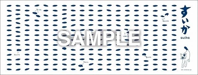 オリジナル手ぬぐい