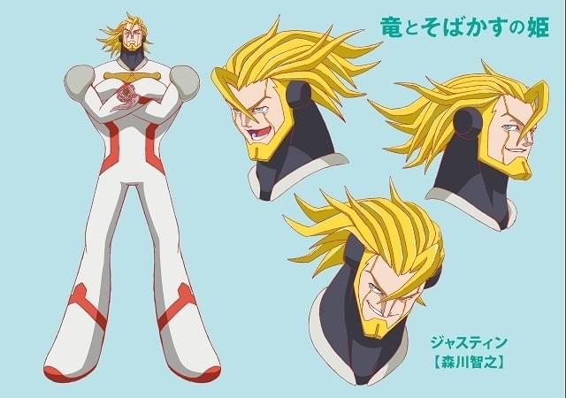 森川智之が演じるジャスティン