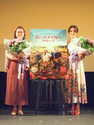 「半年でバラ3000本を枯らした」 起業家の失敗エピソードにジェーン・スーが驚き