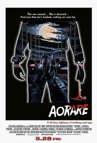 「13日の金曜日」に「エルム街の悪夢」も！ ラッセル・クロウ主演「アオラレ」名作ホラーのパロディポスター