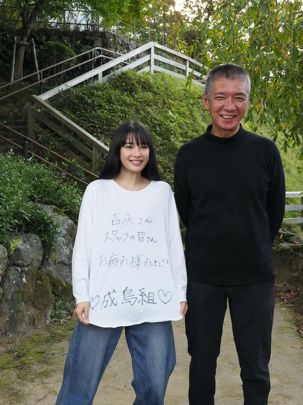 広瀬すず、成島出監督