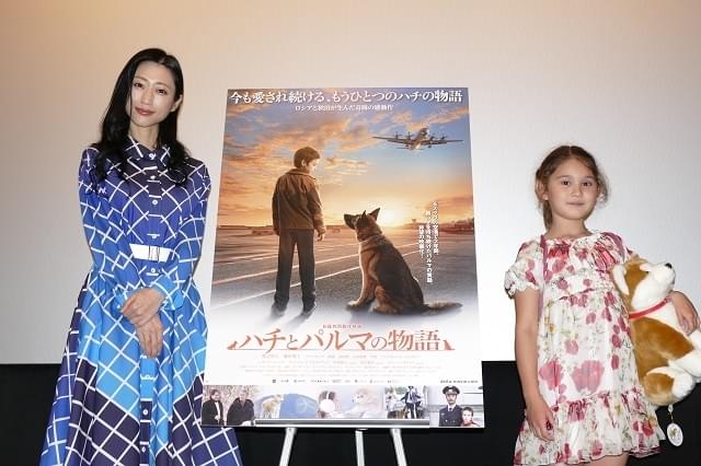 壇蜜、“神聖視”するザギトワ選手のメッセージに感激「拝んでおきましょう」