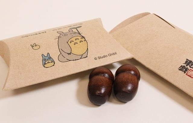 「お返しのどんぐり」