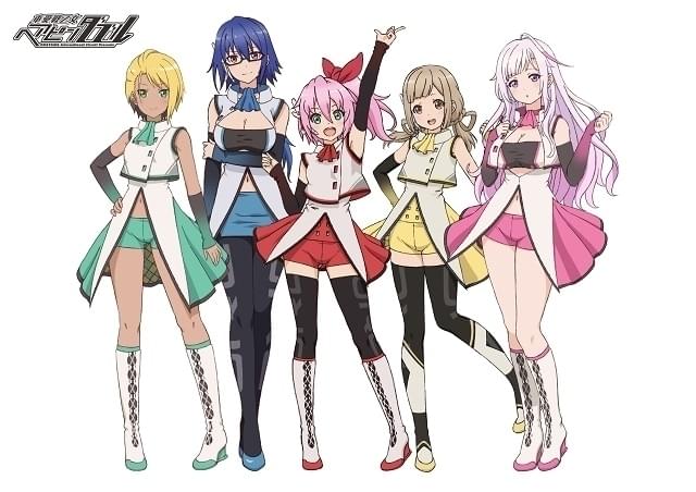 今秋に公開予定