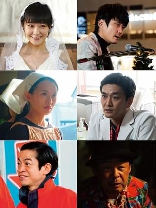 ムロツヨシ＆奈緒が夫婦役！ 「マイ・ダディ」毎熊克哉、臼田あさ美ら新キャスト発表