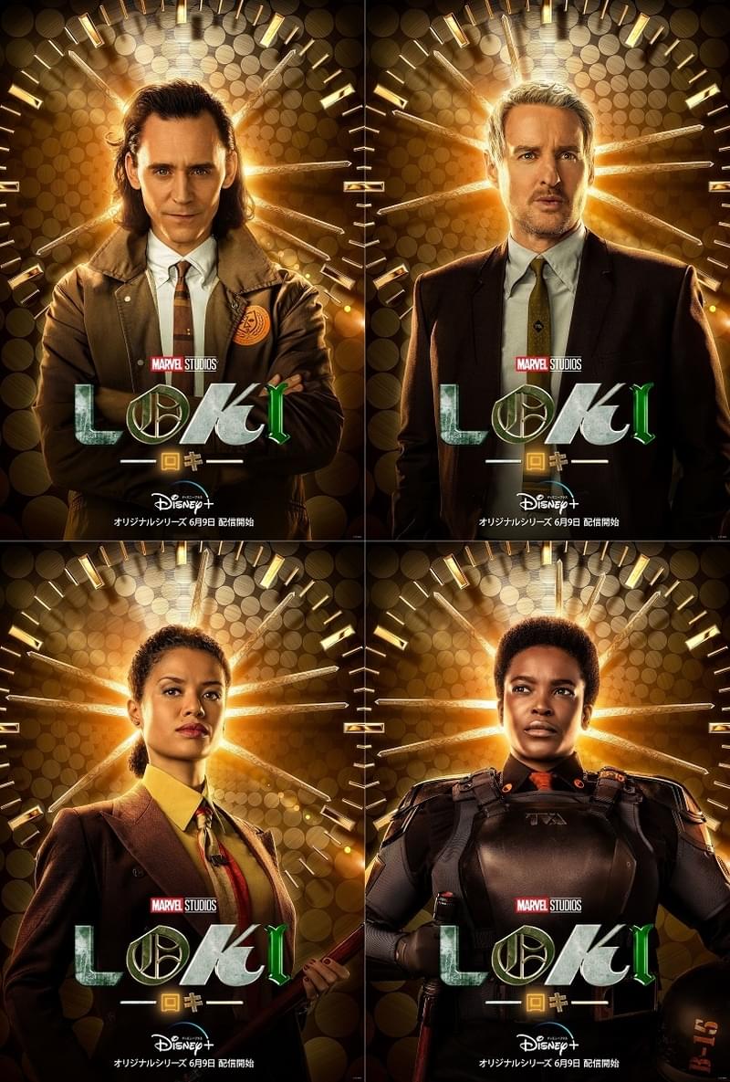 マーベルドラマ「ロキ」新キャラ3人の詳細が明らかに