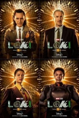 マーベルドラマ「ロキ」新キャラ3人の詳細が明らかに