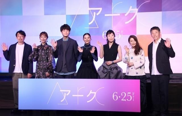 撮影を振り返った芳根京子ら