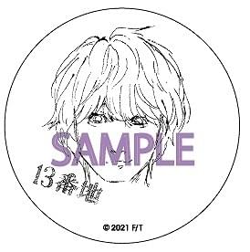 来場者特典のコースター