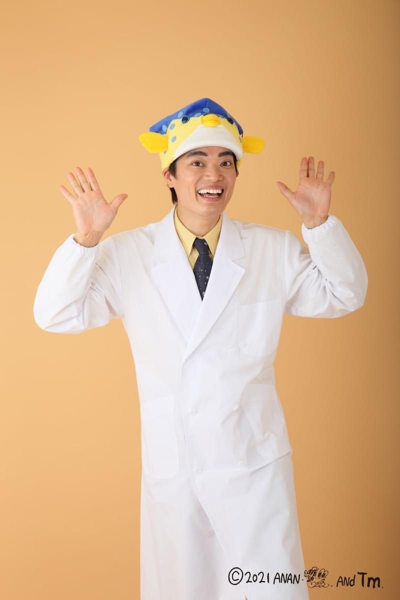 さかなクンが初めて見た映画は？「劇場版ダーウィンが来た！」第3弾で海の生きものの驚きの姿を紹介