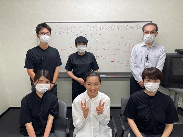 TOHOシネマズ二条スタッフと