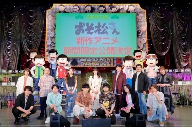 櫻井孝宏、新作アニメ決定に「皆さん期待していてください！」