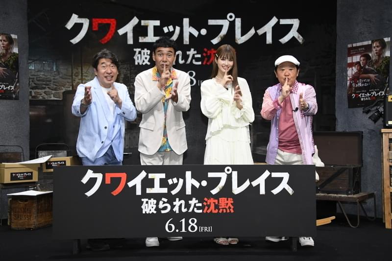 ダチョウ倶楽部、芸能界を生き抜くコツは“現状維持”「新ネタをやらない信念を持つ」