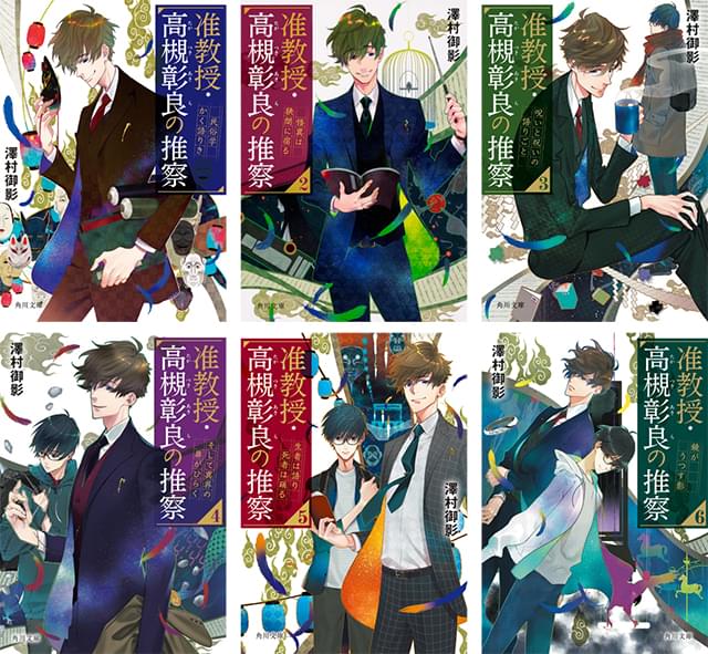 イラスト／鈴木次郎 7月に最新刊となる番外編短編集が発売予定