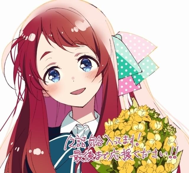 「ゾンビランドサガ リベンジ」最終回はCMなし27分間ノンストップ放送