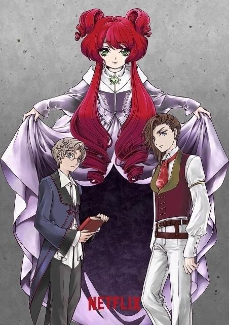 CLAMP×WIT STUDIOのNetflix新作アニメ製作決定 グリム童話を大胆アレンジ