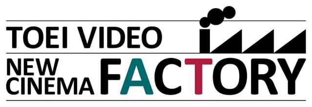 第1回の募集テーマは青春映画！