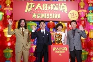 妻夫木聡、中国映画に出演し“日本再発見”「こんな日本の姿もあるんだ」