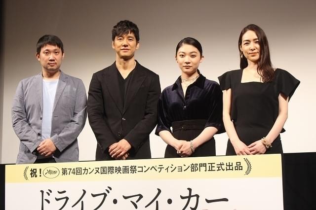 カンヌ国際映画祭には濱口竜介監督、三浦透子、霧島れいかが参加