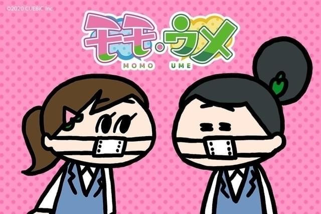 新シリーズ「学園編」の制作が決定