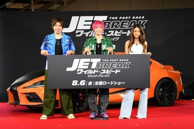 EXIT、みちょぱがイベントに登場