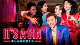 エイズ大流行に翻弄される若者たちの10年描く「IT’S A SIN 哀しみの天使たち」日本配信＆放送決定