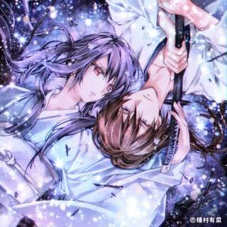 種村有菜描き下ろし！「るろうに剣心 最終章 The Beginning」剣心×巴の美麗イラスト公開